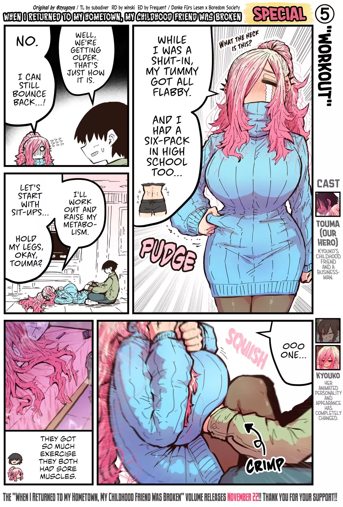 Read When I Returned to My Hometown, My Childhood Friend was Broken Chapter 50.5 - Volume Release Special 5 Online