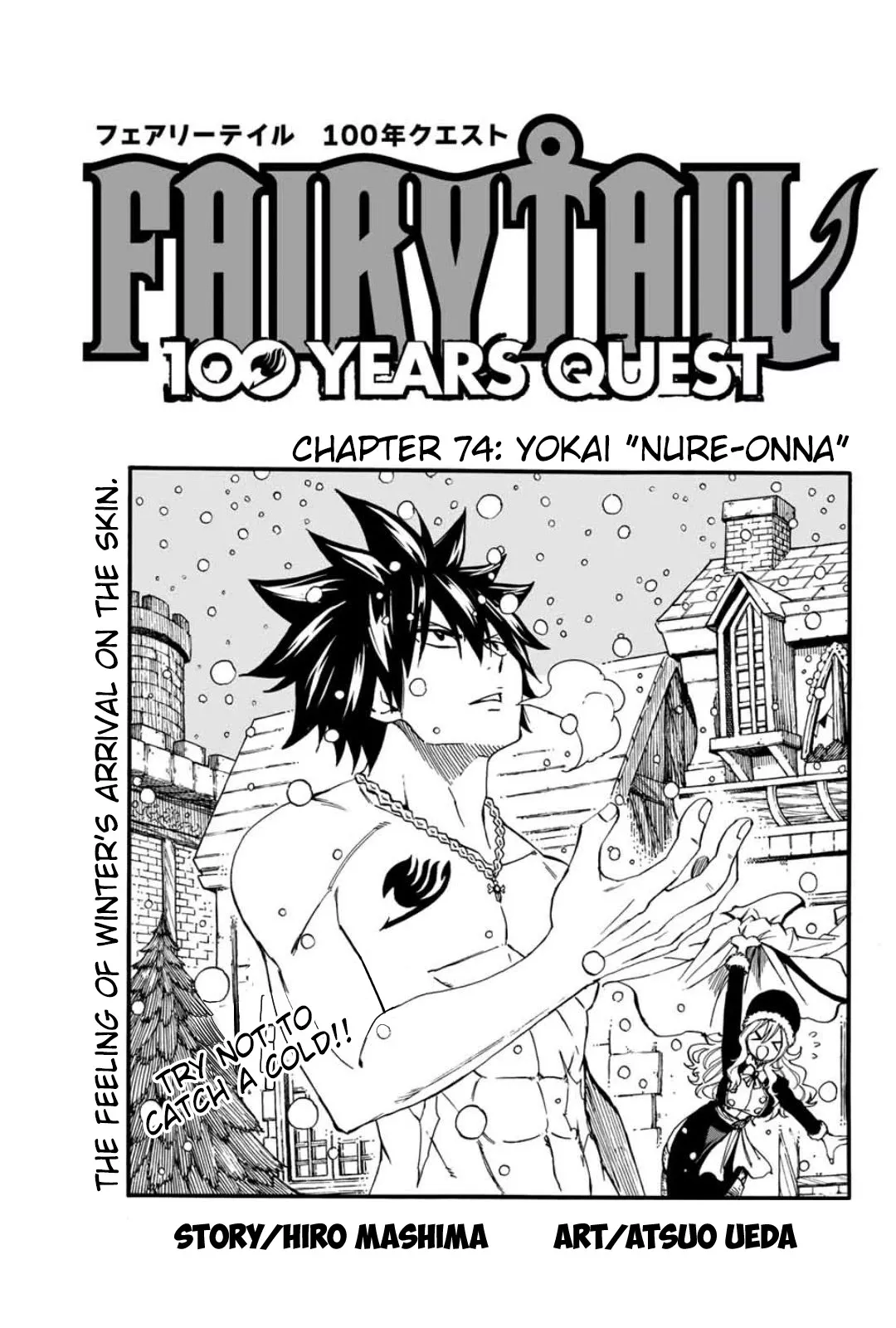 Read Fairy Tail: 100 Years Quest Chapter 74 - Yokai "Nure-Onna" Online