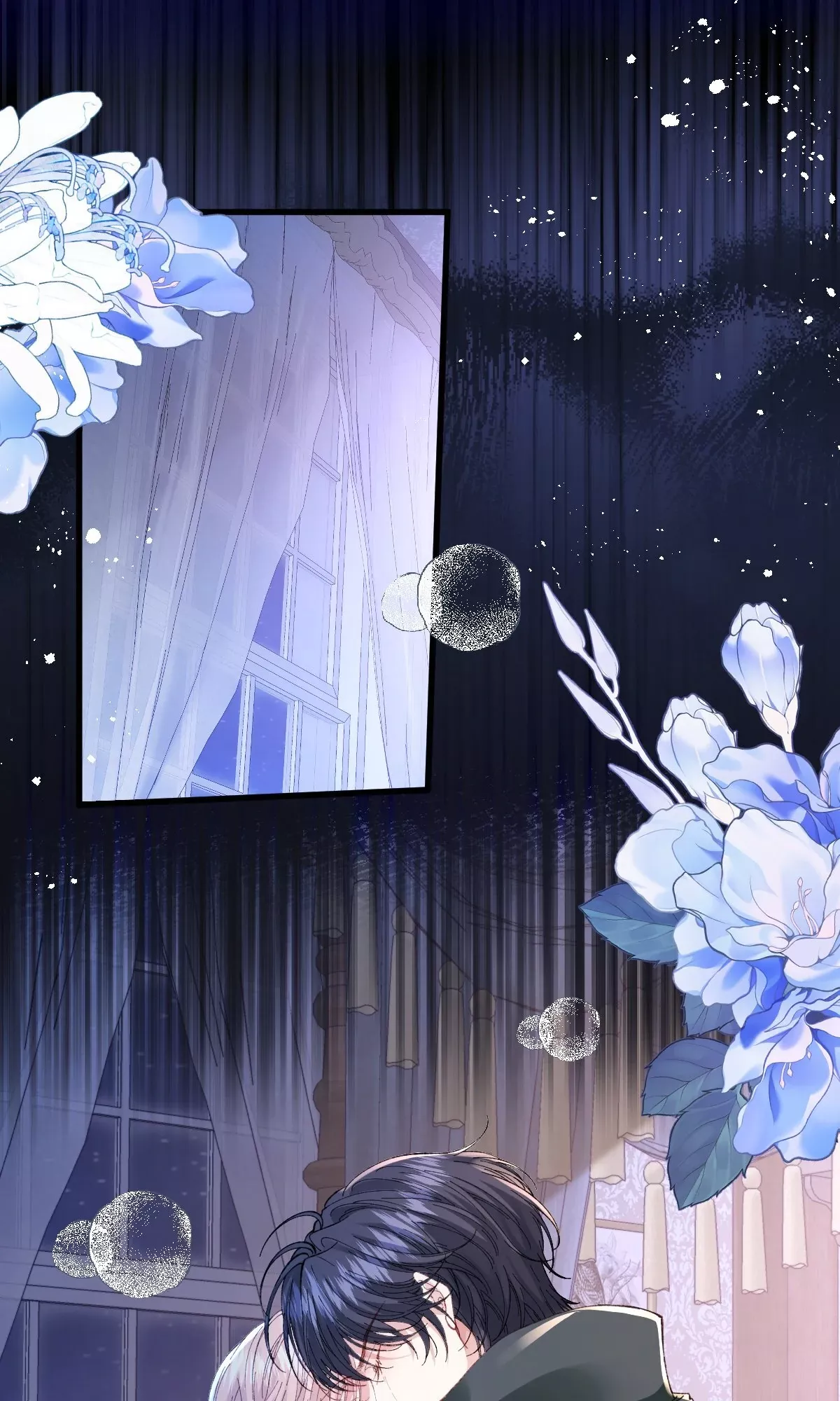 Read After The Female Lead Awakens Chapter 25 Online