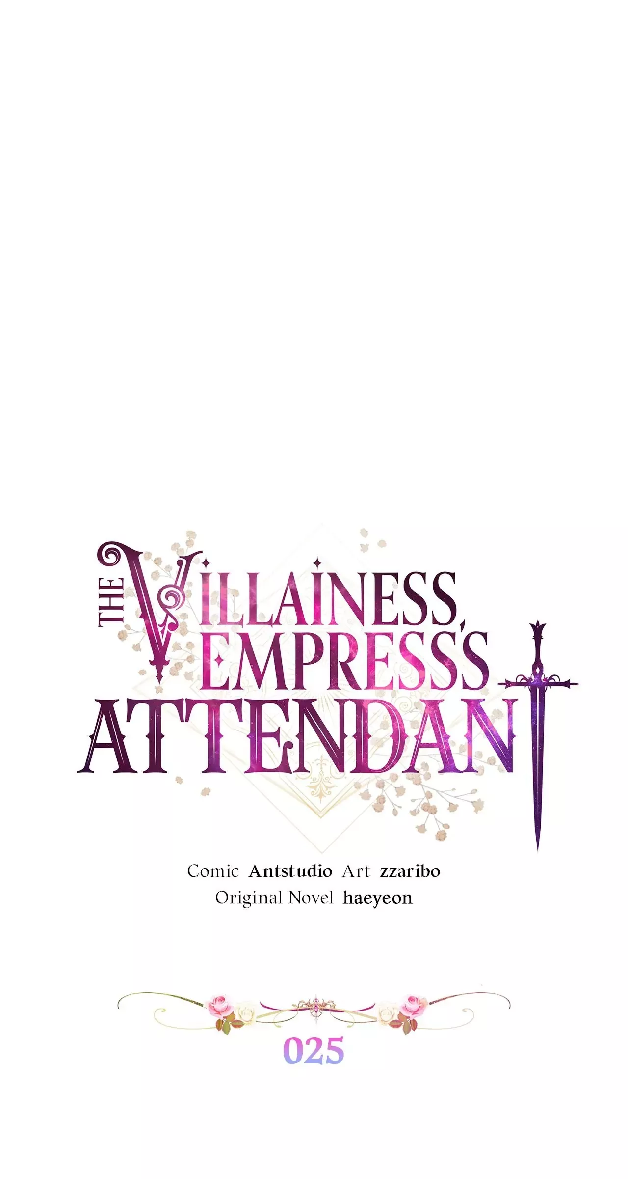 Read The Villainess Empress’s Attendant Chapter 25 Online