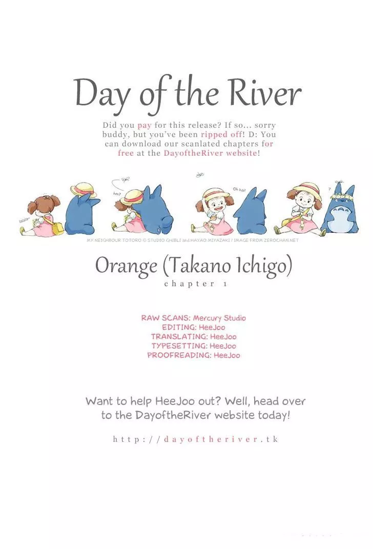 Read Orange (TAKANO Ichigo) Chapter 1 Online