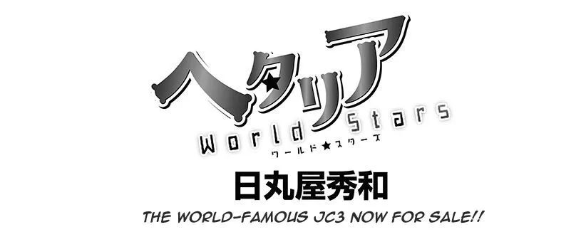 Read Hetalia World Stars Chapter 180 Online