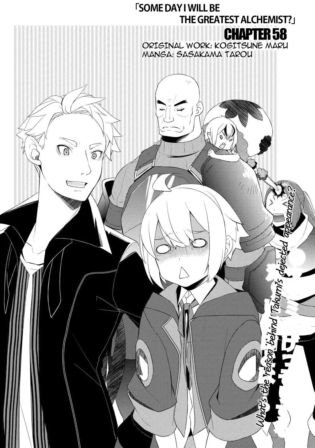 Read Someday Will I Be the Greatest Alchemist? Chapter 58 Online