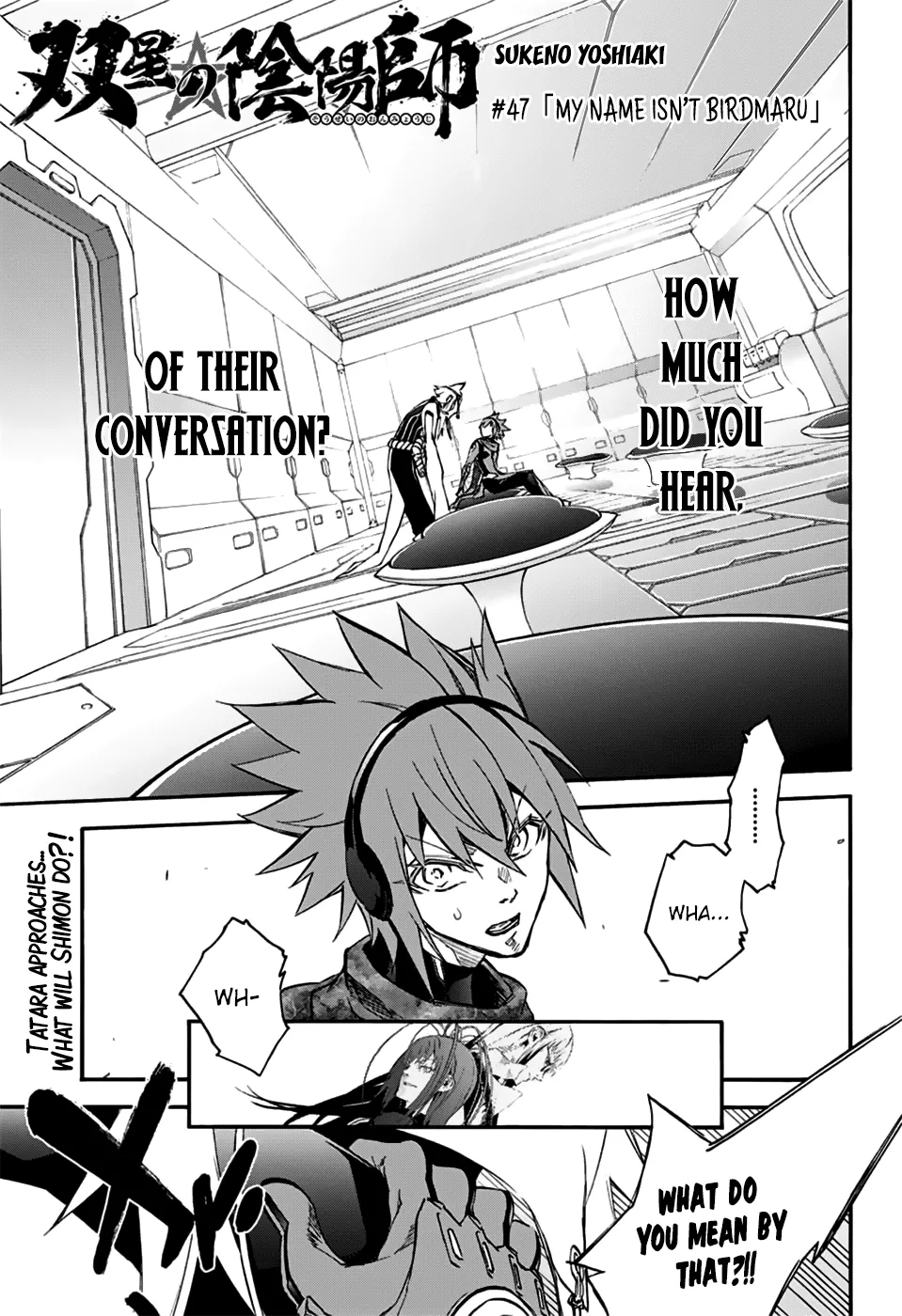 Read Sousei no Onmyouji Chapter 47 - My Name is not Birdmaru Online