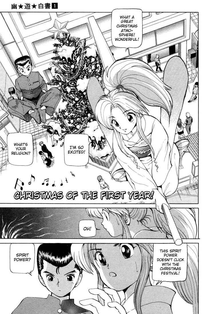 Read Yu Yu Hakusho Chapter 5 Online