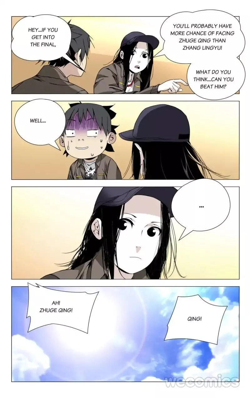 Read Hitori No Shita: The Outcast Chapter 88 Online