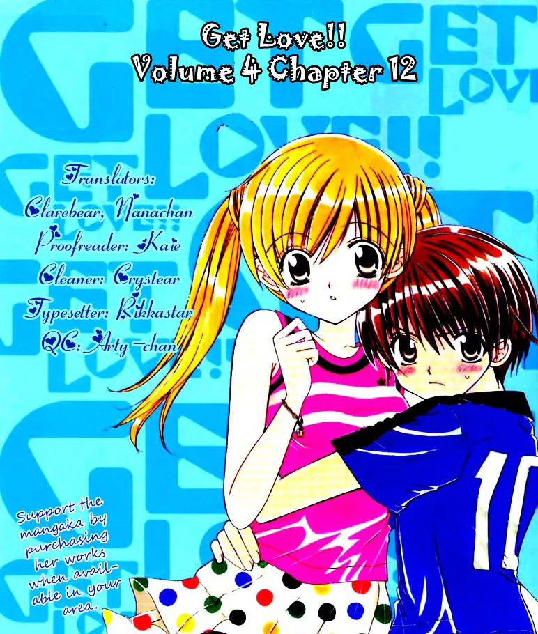 Read Get Love!! Chapter 12 - Game 12 Online