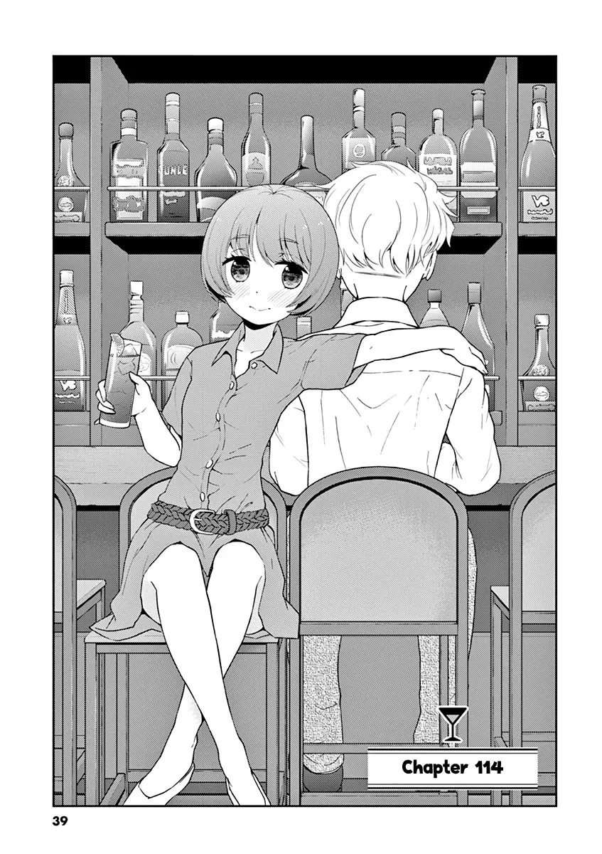 Read Alcohol is for Married Couples Chapter 114 - Kiss in the Dark Online