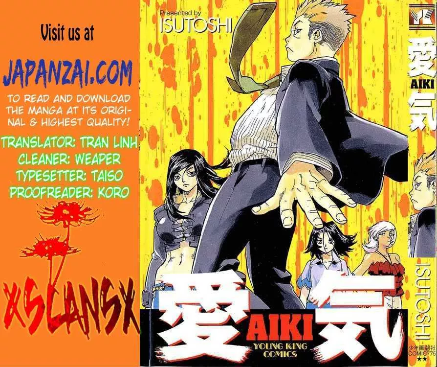 Read AIKI Chapter 73 Online