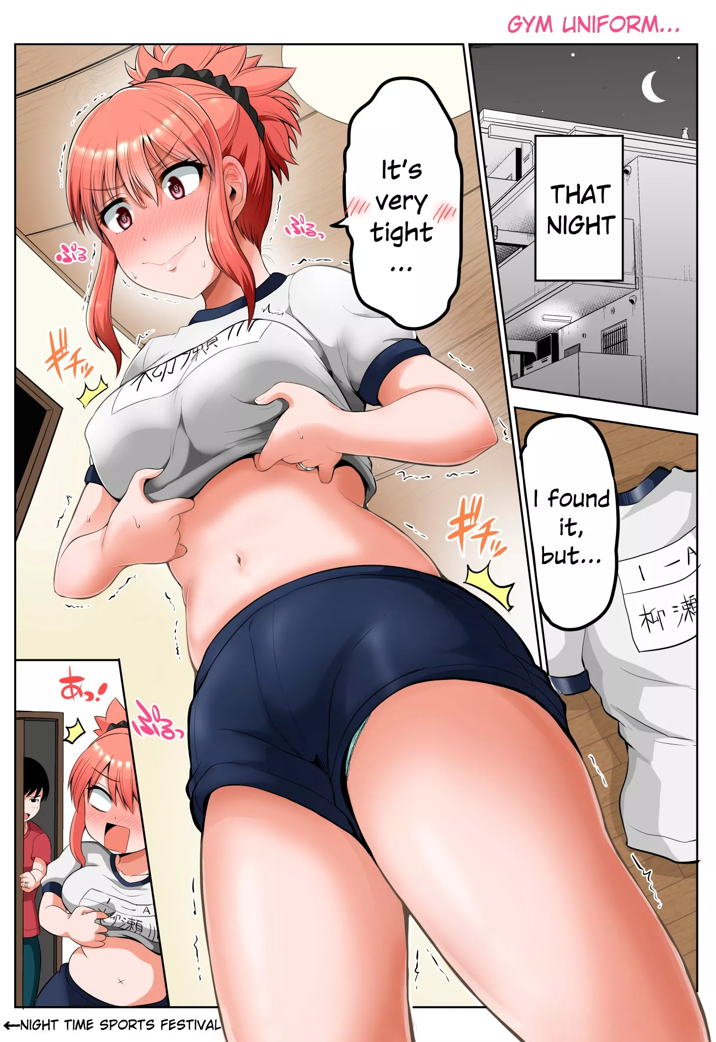 Read No Guard Wife Chapter 123.5 Online