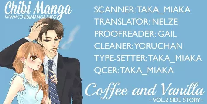 Read Coffee & Vanilla Chapter 9.5 Online