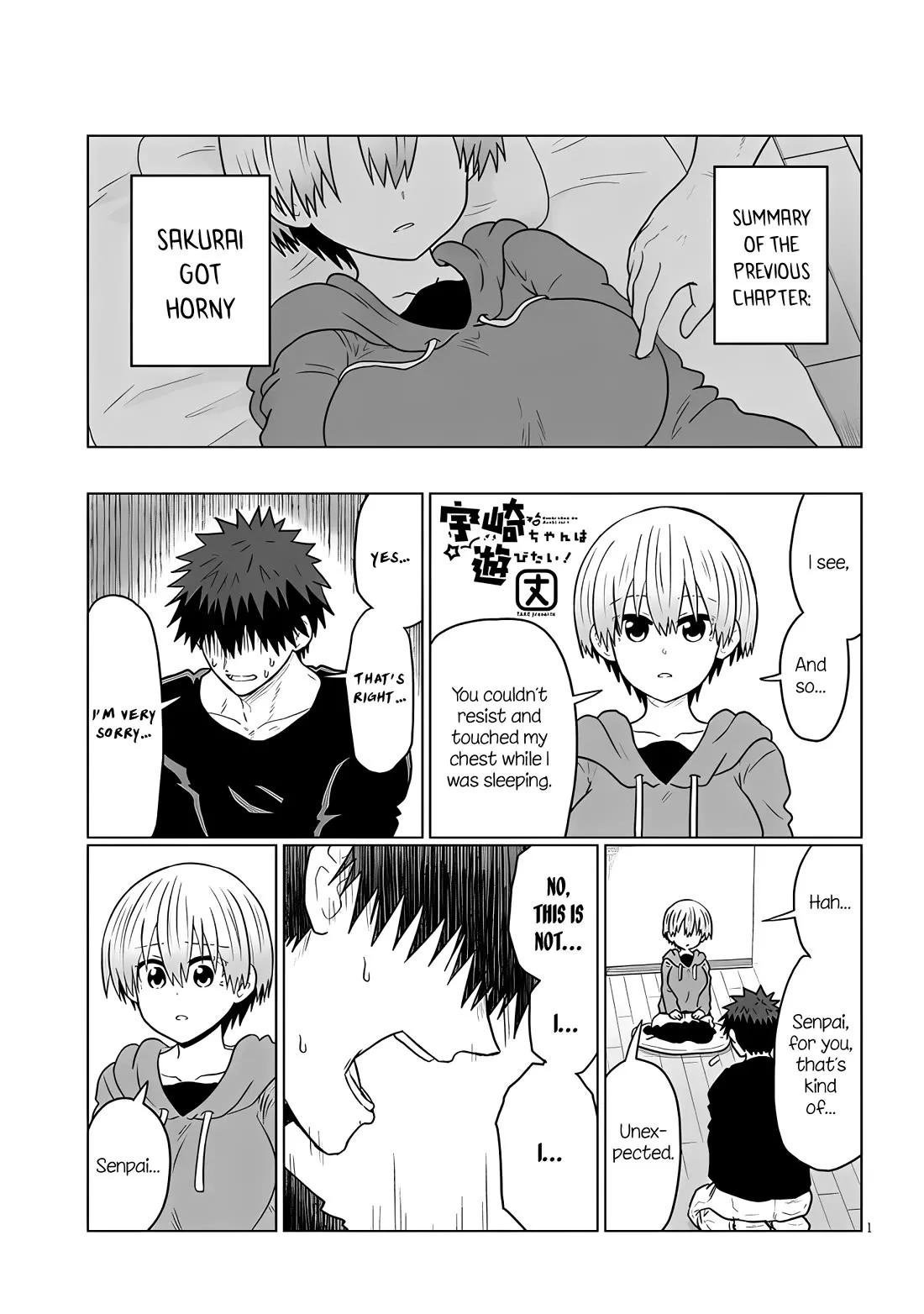 Read Uzaki-chan wa Asobitai! Chapter 114 - Kouhai and Impulses Online