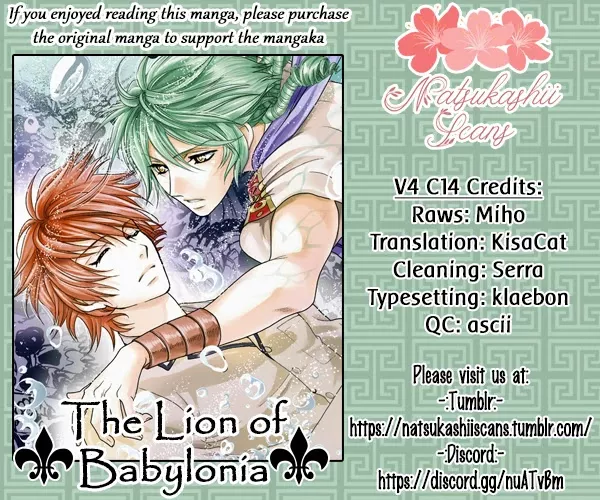 Read Babylonia no Shishi Chapter 14 Online