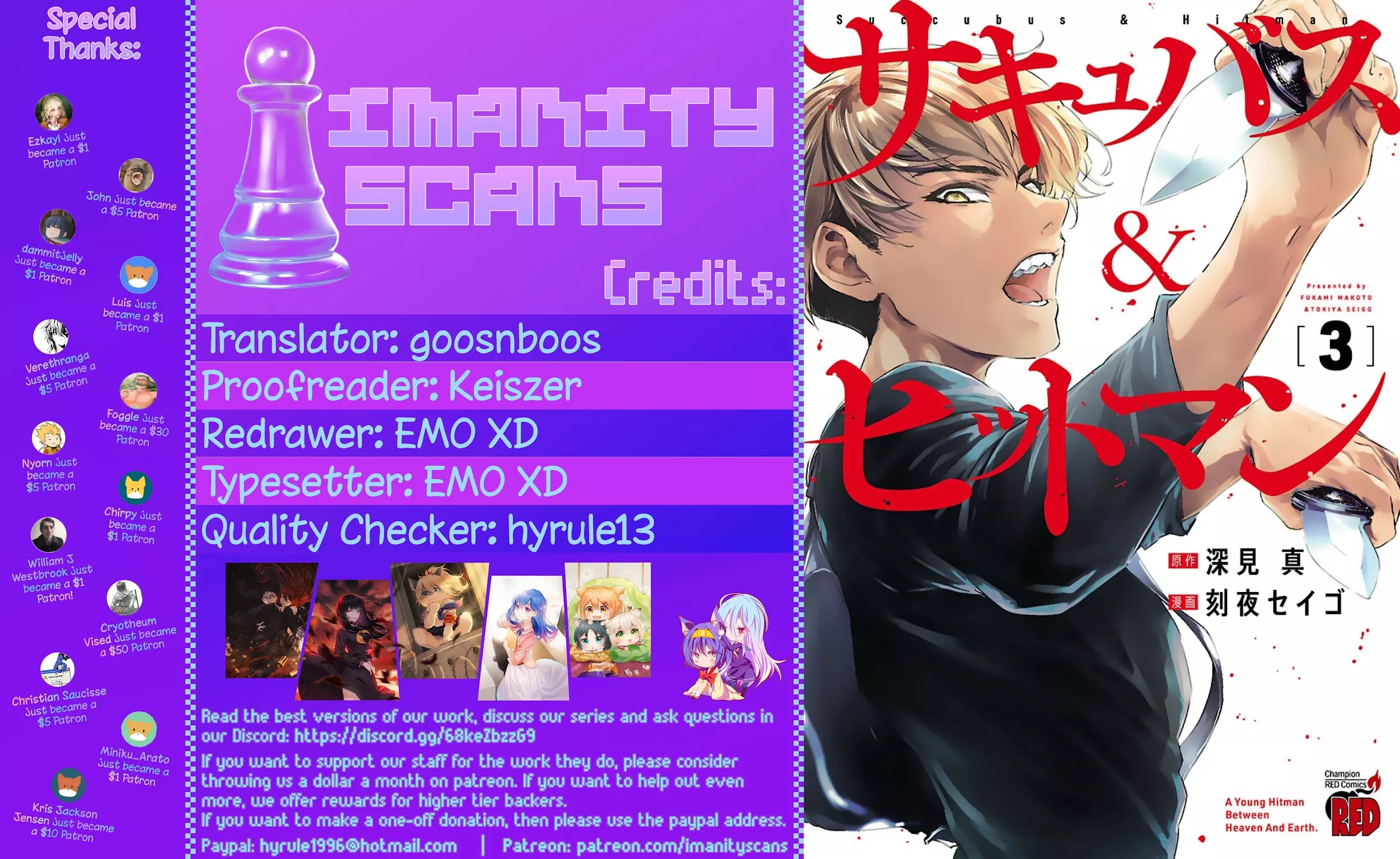 Read Succubus & Hitman Chapter 18 - The Sinful People's Boy Meets Girl Online