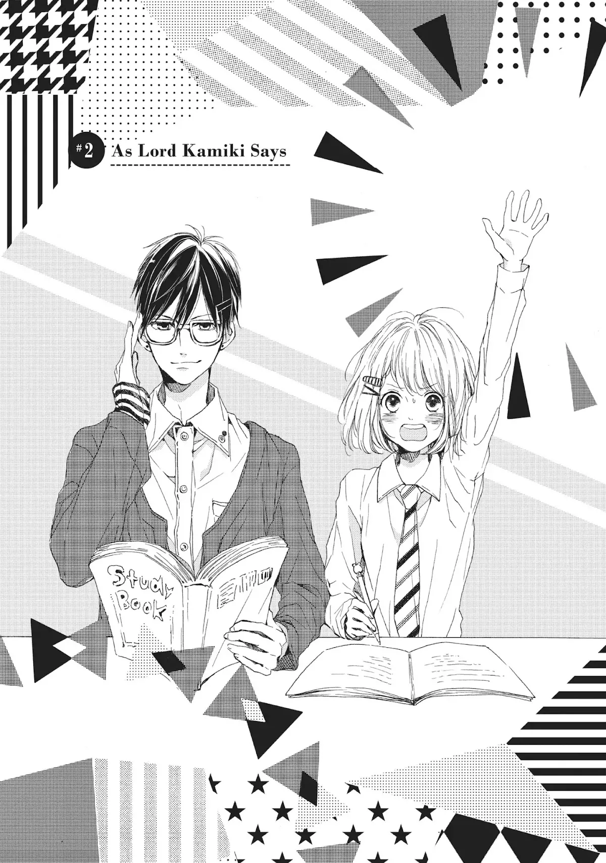 Read Beware the Kamiki Brothers! Chapter 2 - Vol.1 #2: As Lord Kamiki Says Online