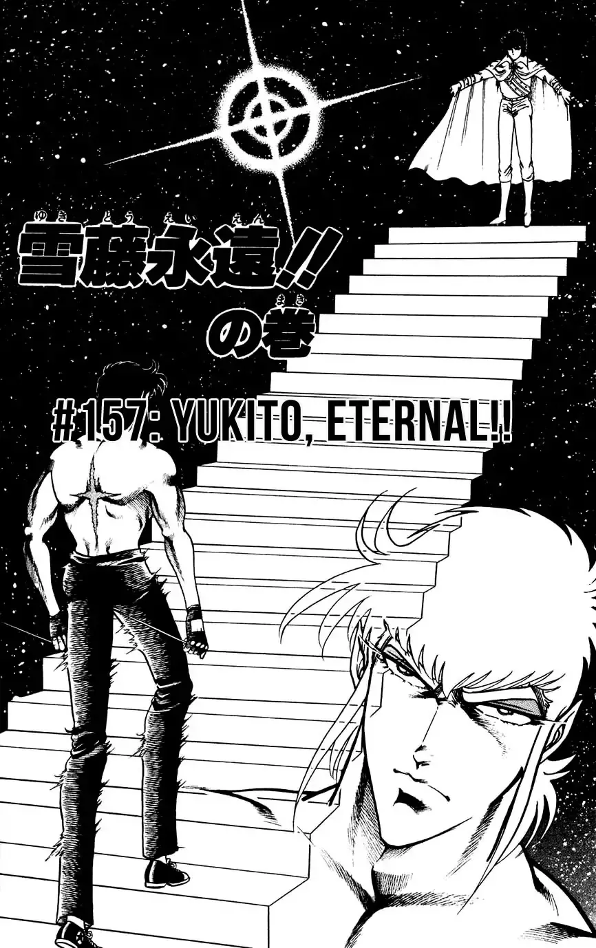 Read Black Angels Chapter 157 - Yukito, Eternal! [END] Online