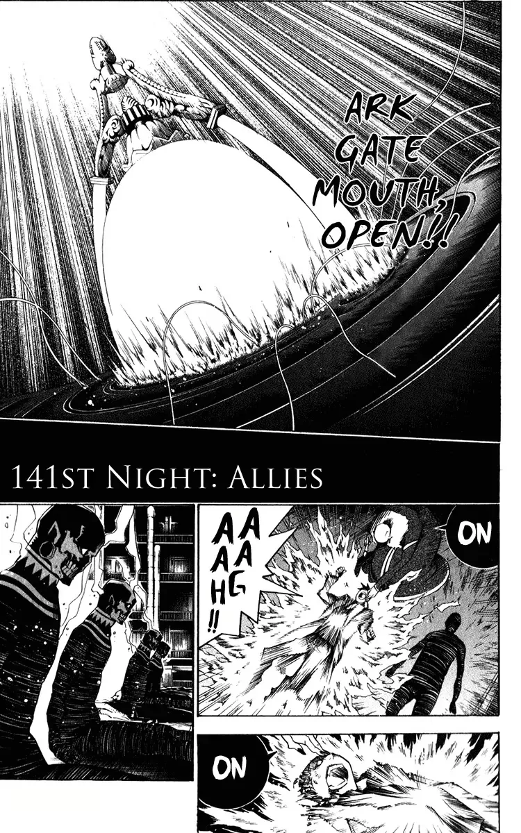 Read D.Gray-man Chapter 141 - The 141st Night: Allies Online