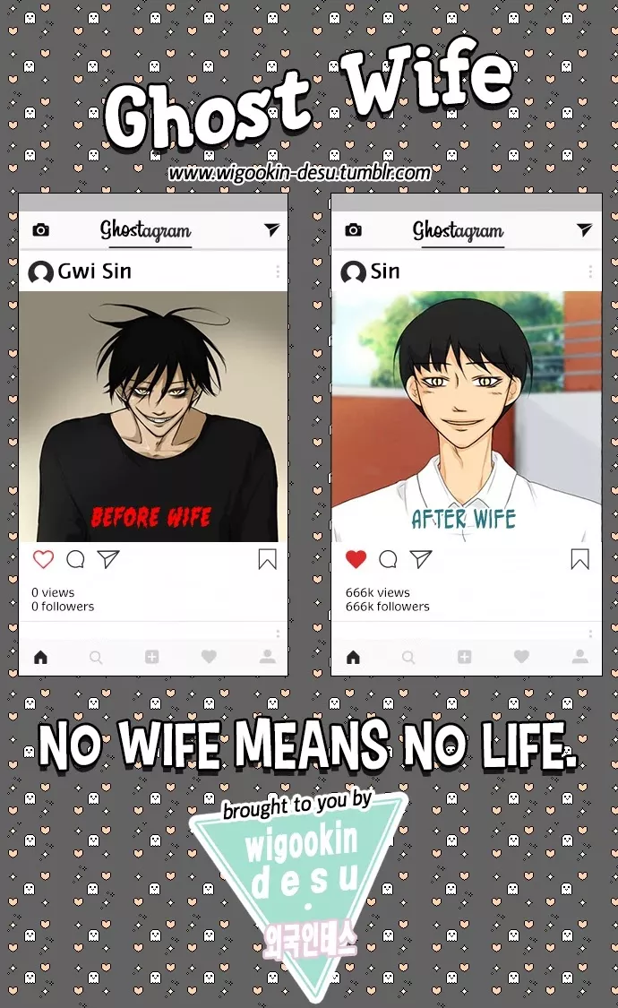 Read Ghost Wife Chapter 62 Online