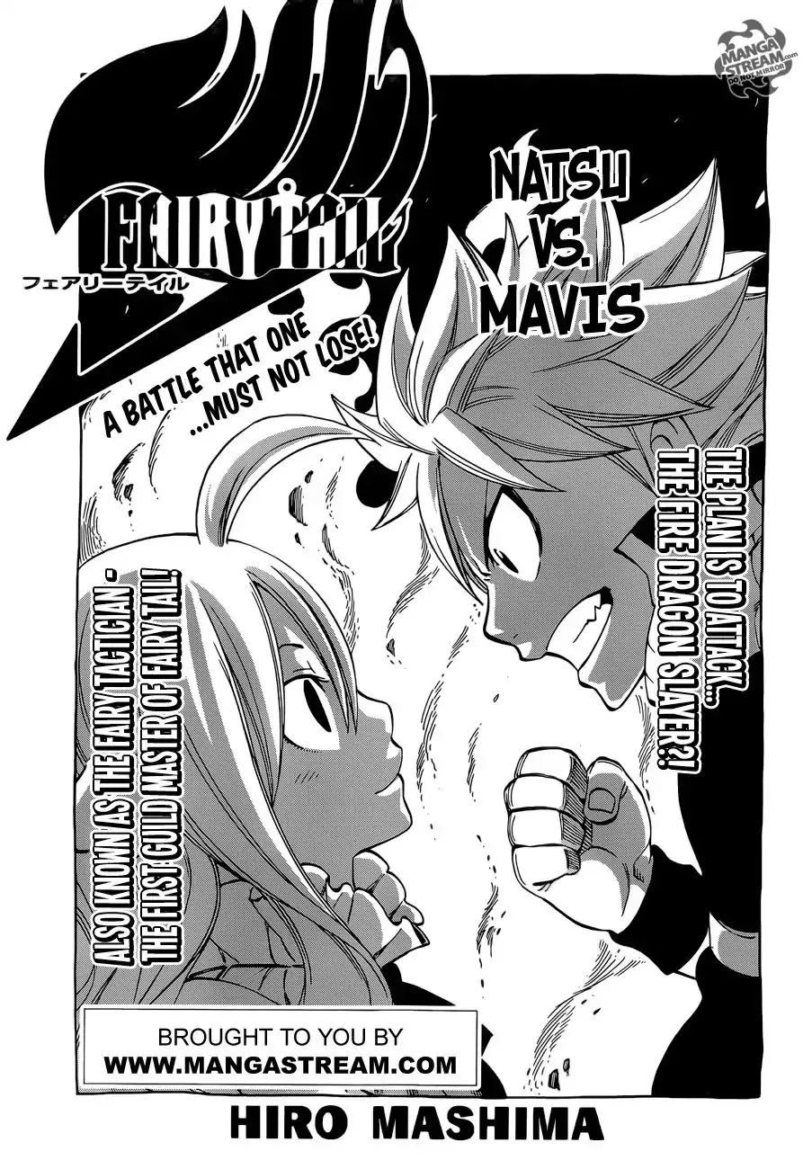 Read Fairy Tail S Chapter 6 - Natsu Vs. Mavis Online