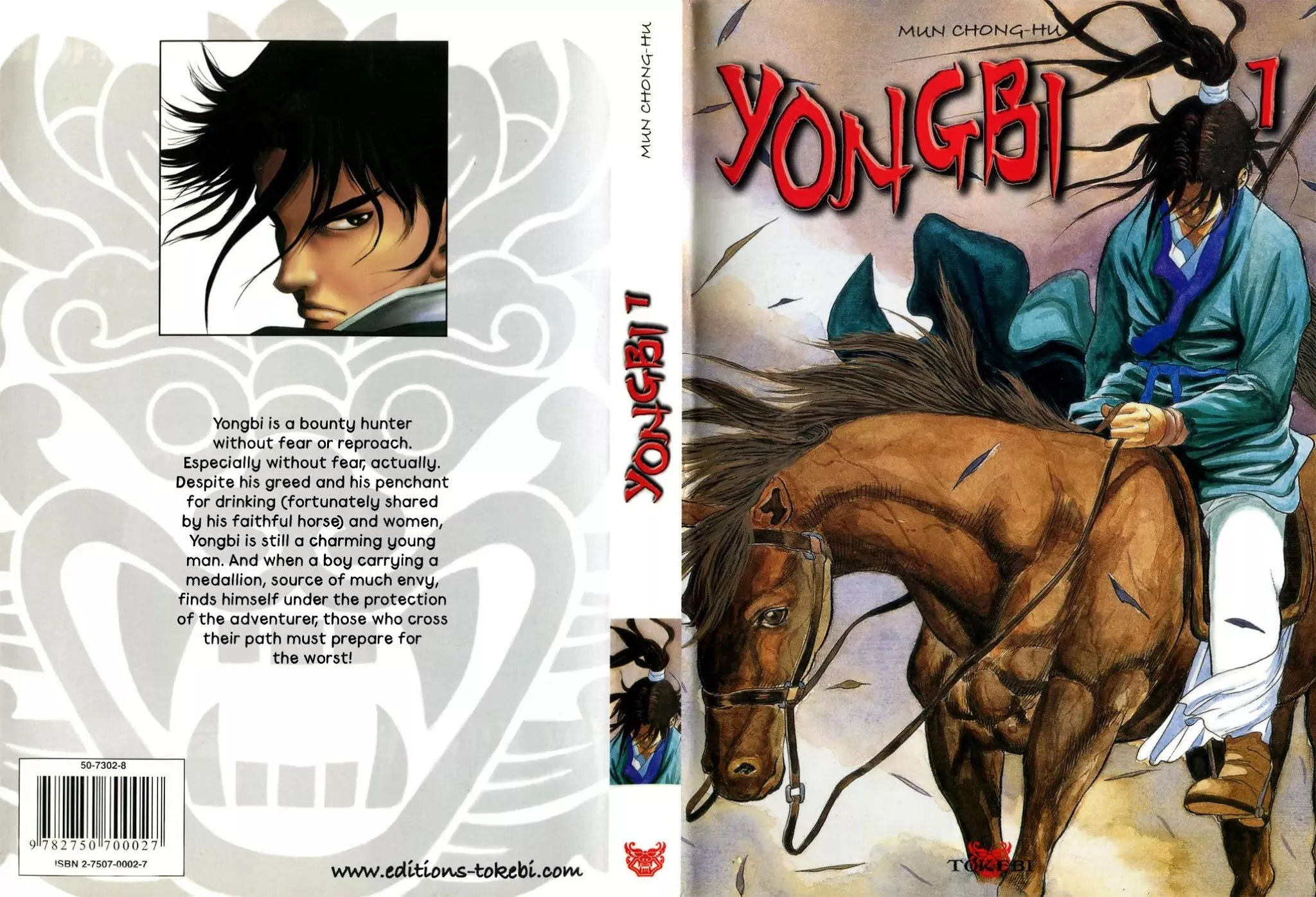 Read Yongbi Chapter 1 Online