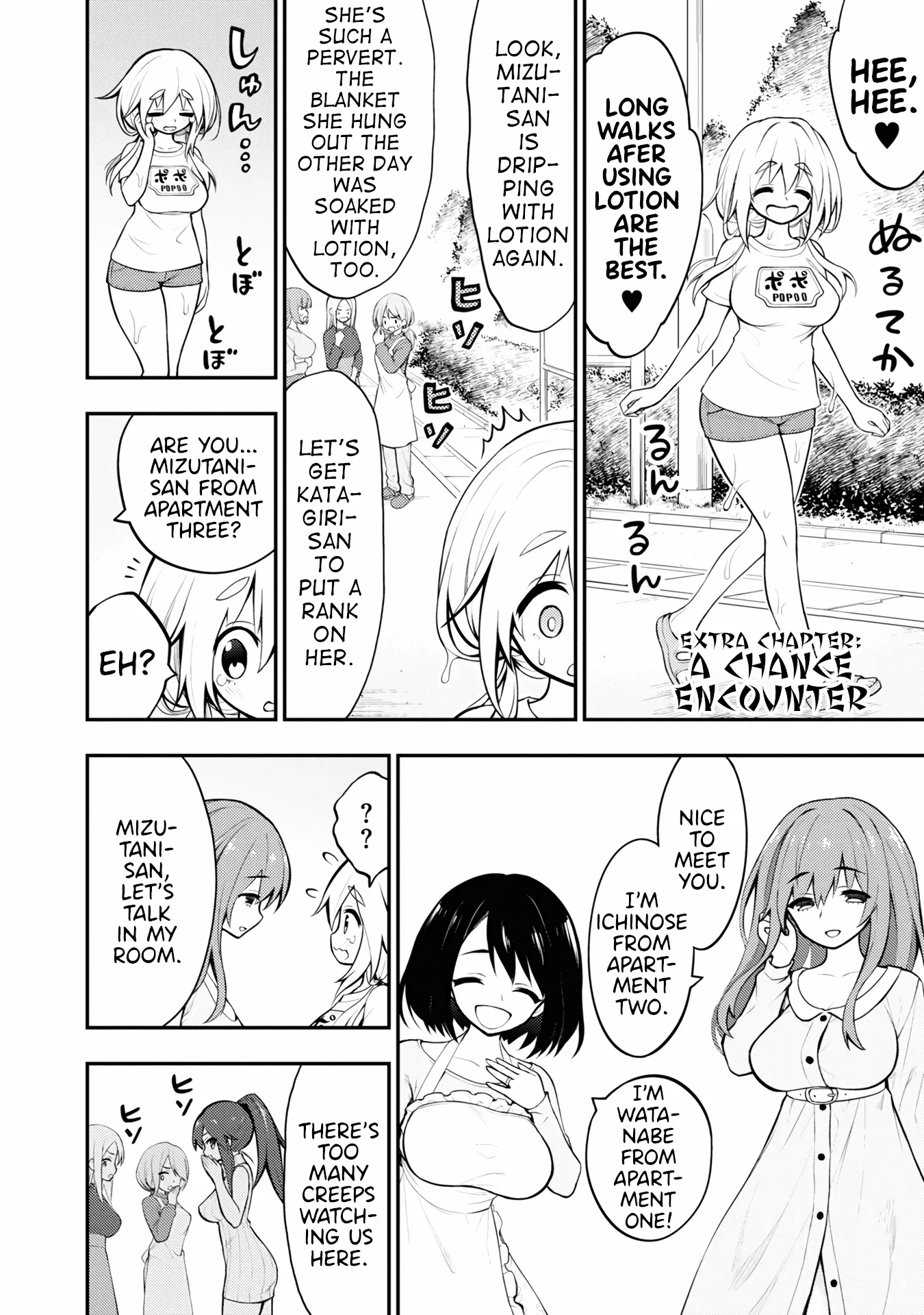 Read Ingoku Danchi Chapter 4.5 - Volume 1 Omake & Extras Online