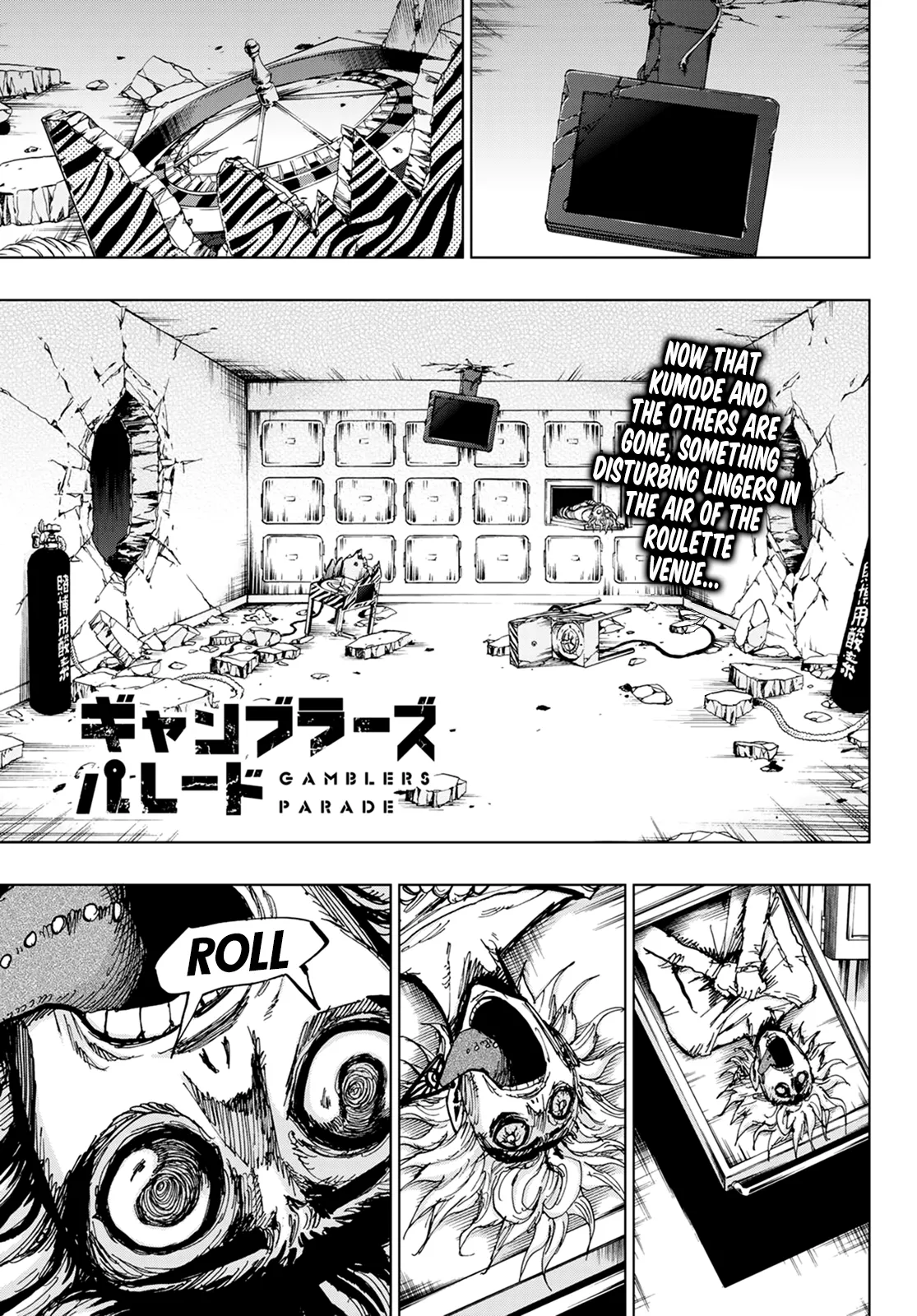 Read Gambler’s Parade Chapter 22 - Boom Boom, Hello Online