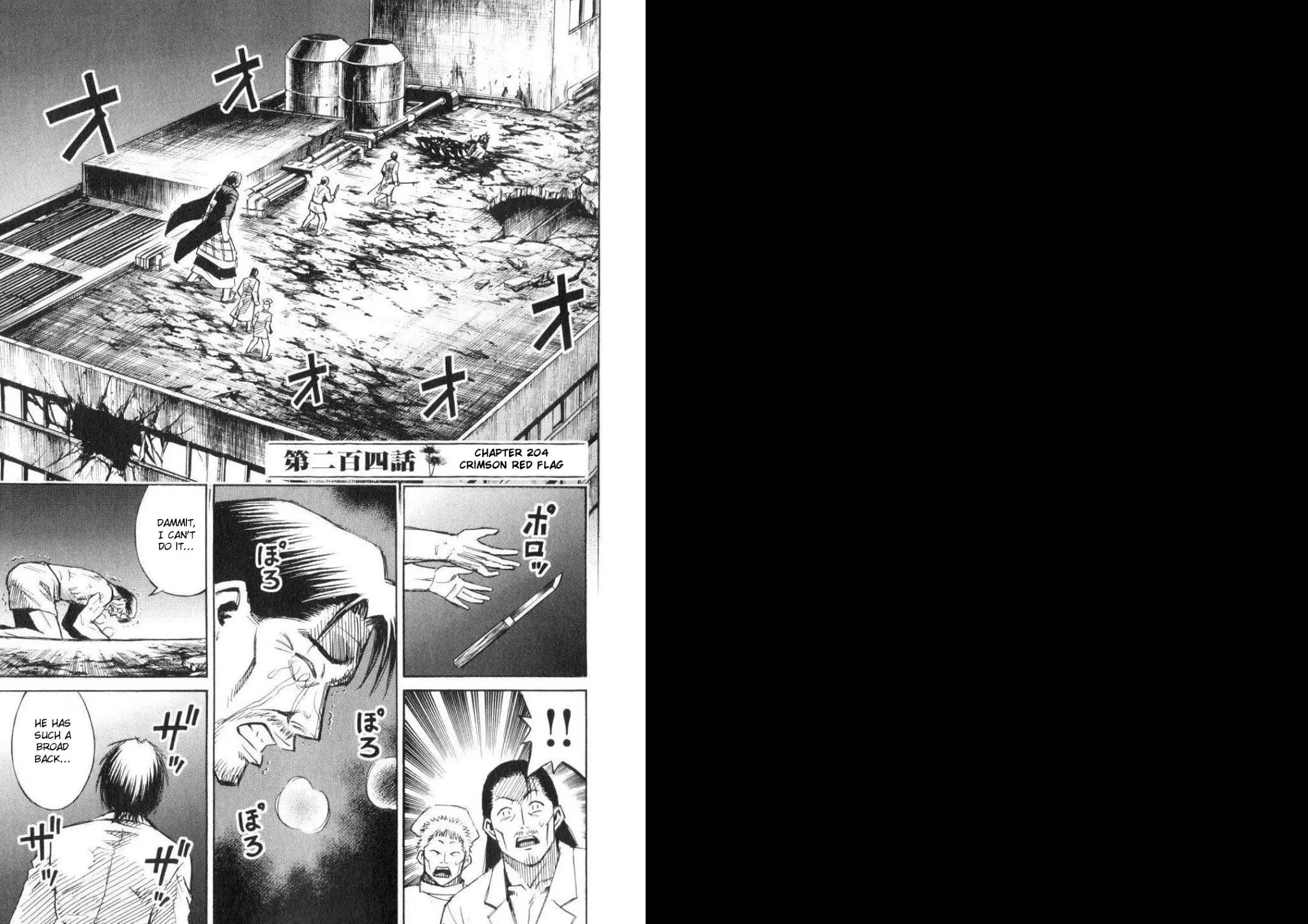 Read Higanjima Chapter 204 Online