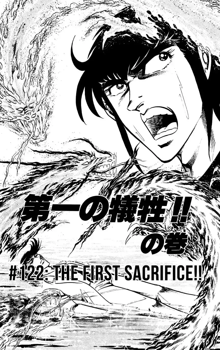 Read Black Angels Chapter 122 - The First Sacrifice!! Online