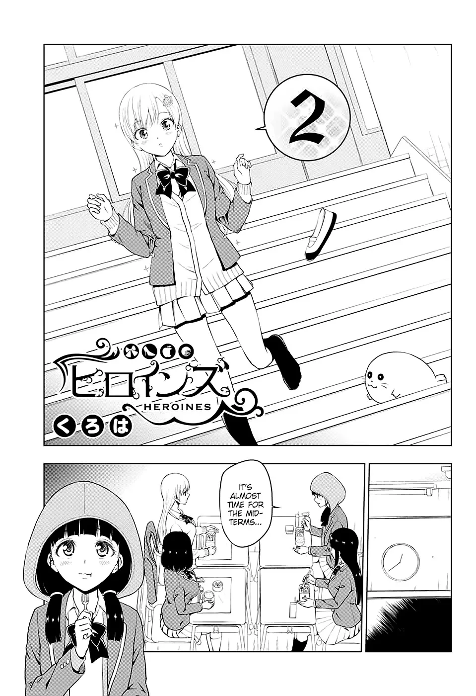 Read Heroines Chapter 2 Online