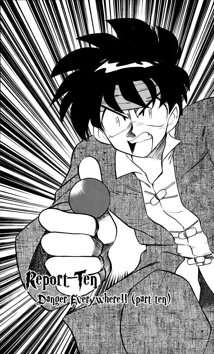 Read Ghost Sweeper Mikami: Operation Paradise! Chapter 212 - Report 10 - Danger Everywhere!! (Part Ten) Online