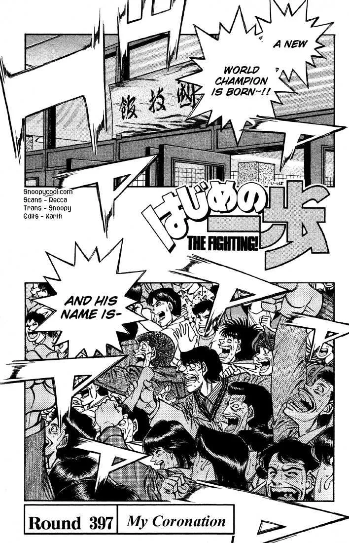 Read Hajime no Ippo Chapter 397 - My Coronation Online