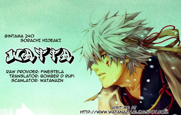 Read Gintama Chapter 240 - Be sure to take your infected friends to a hospital Online