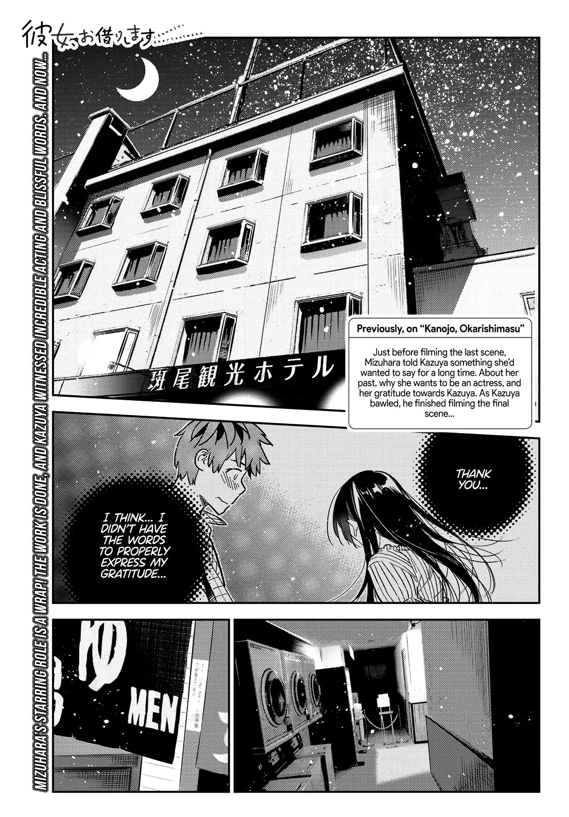 Read Kanojo, Okarishimasu Chapter 137 - The Girlfriend and the Last Scene (Part 6) Online