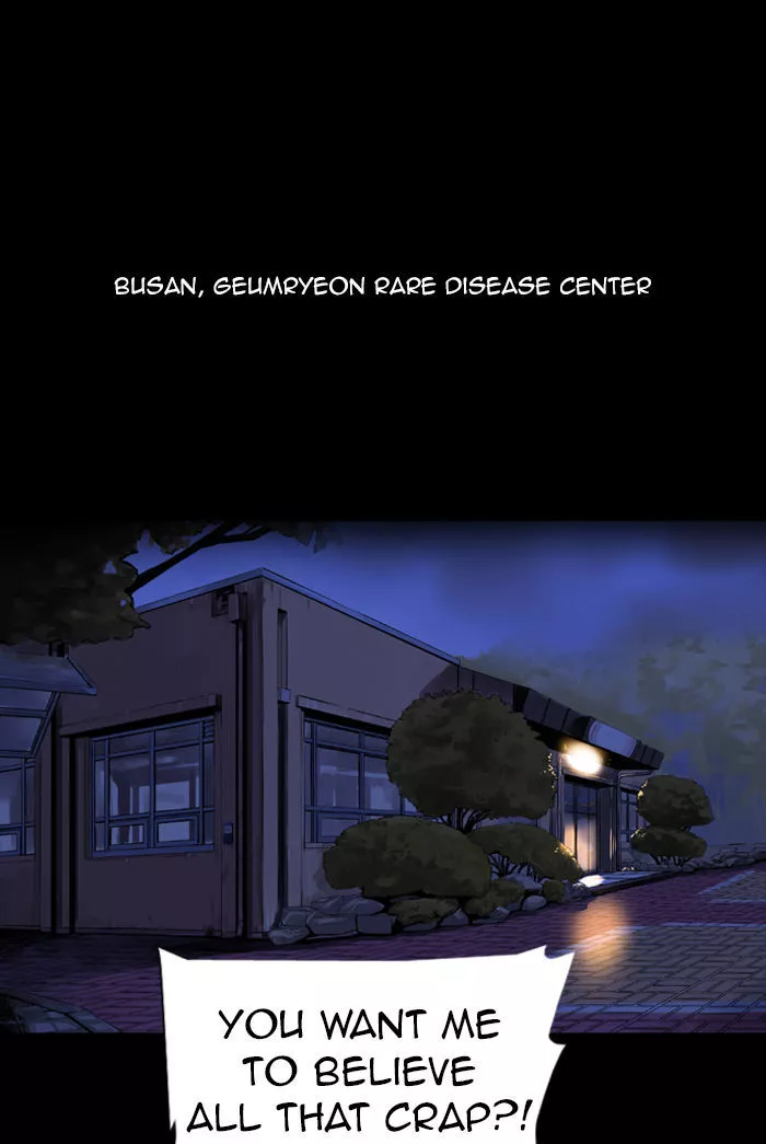 Read Deep (Towoo) Chapter 25 - Whereabouts Online