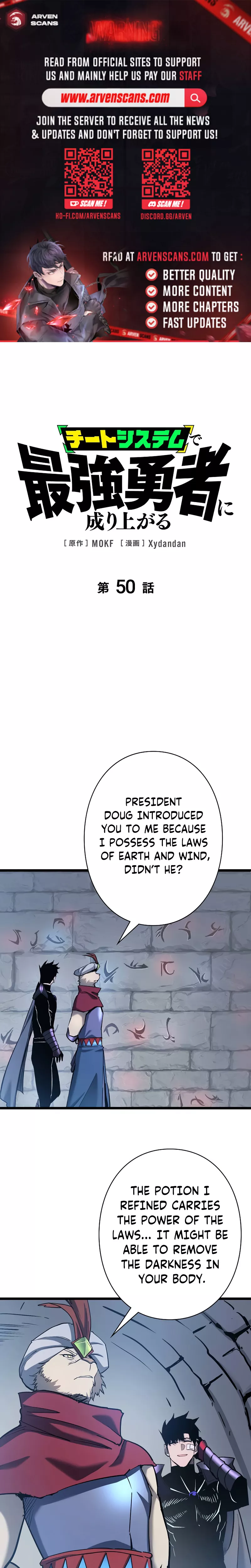 Read Become the Strongest Hero Through the Cheat System Chapter 50 Online