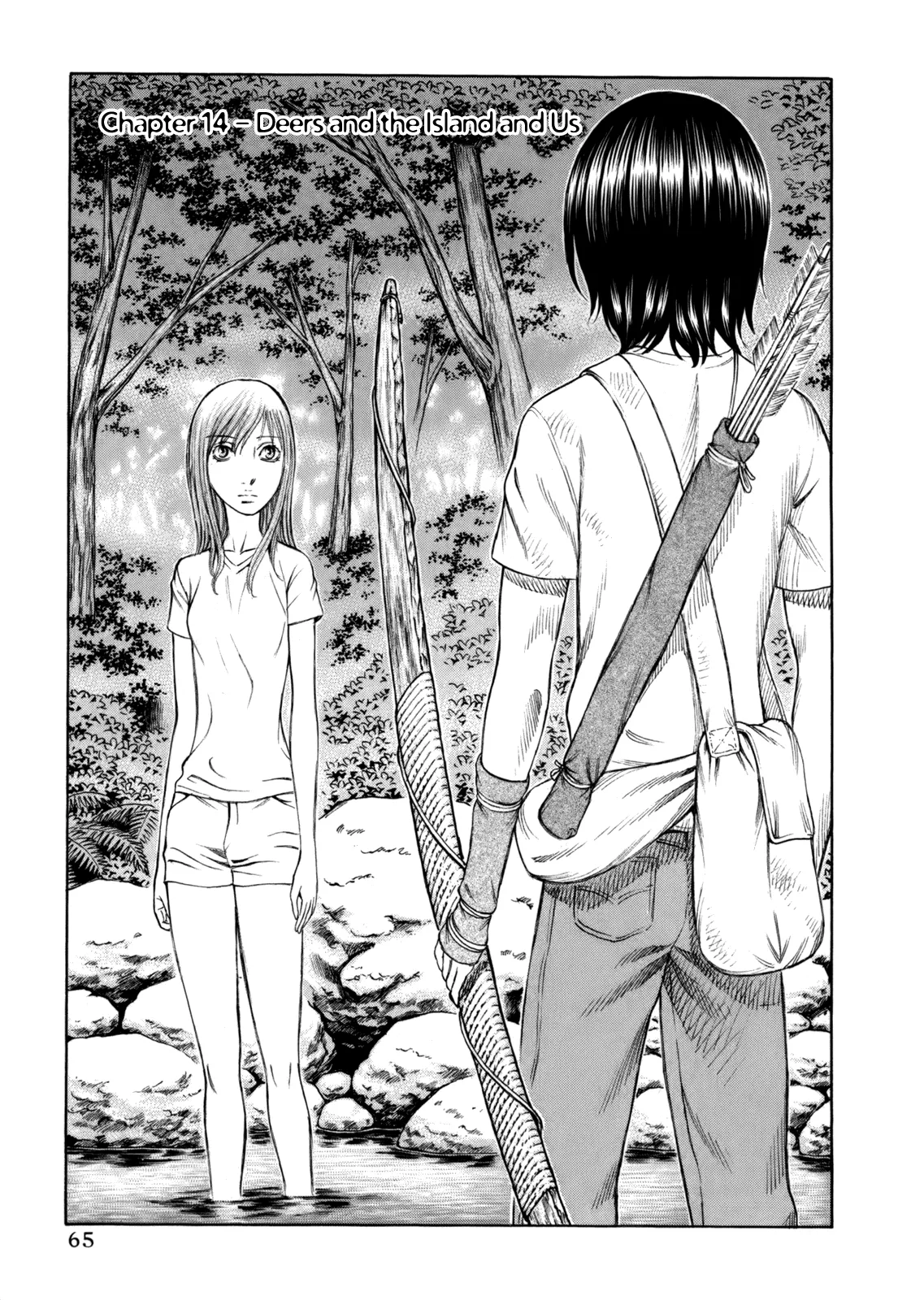 Read Jisatsutou Chapter 14 Online