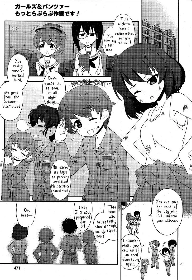 Read Girls & Panzer – Motto Love Love Sakusen desu! Chapter 20 - After Maintenance, It's Gotta Be a Bath Online