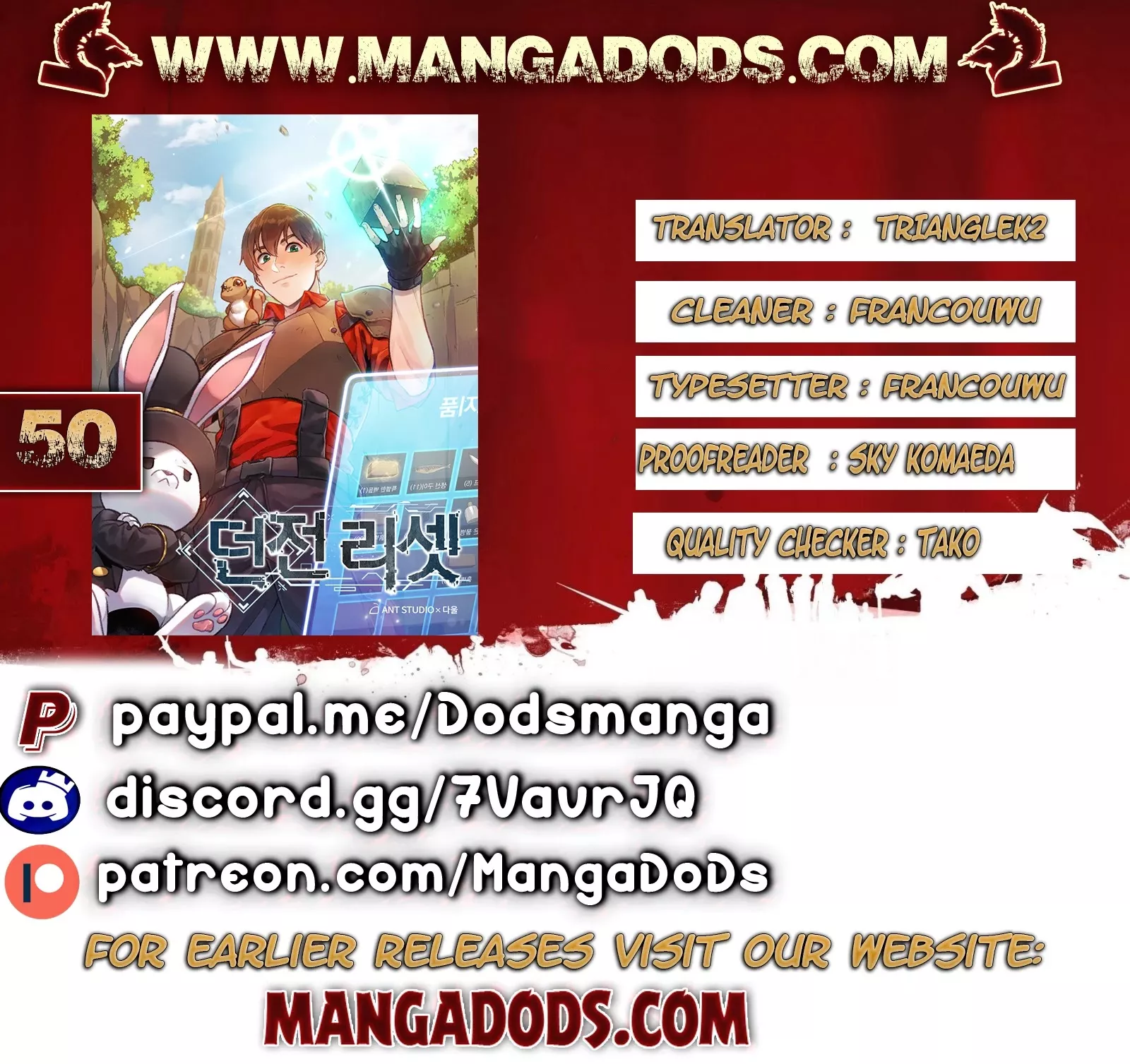 Read Dungeon Reset Chapter 50 Online