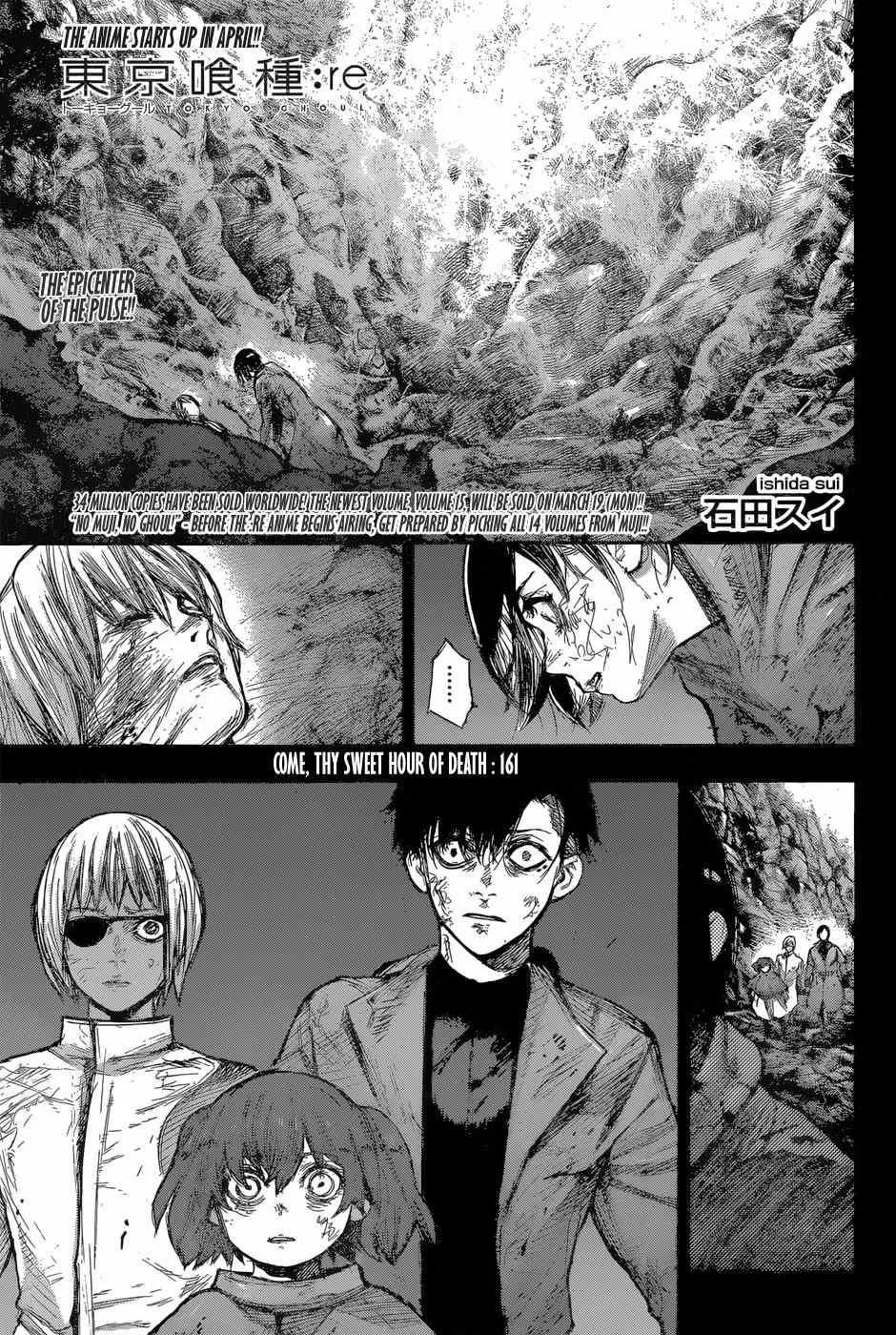 Read Tokyo Ghoul:re Chapter 161 Online