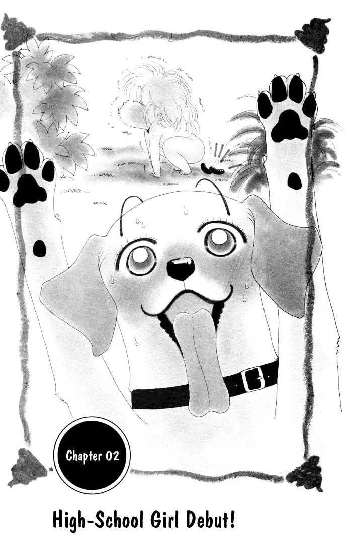 Read Guruguru Pon-chan Chapter 2 Online