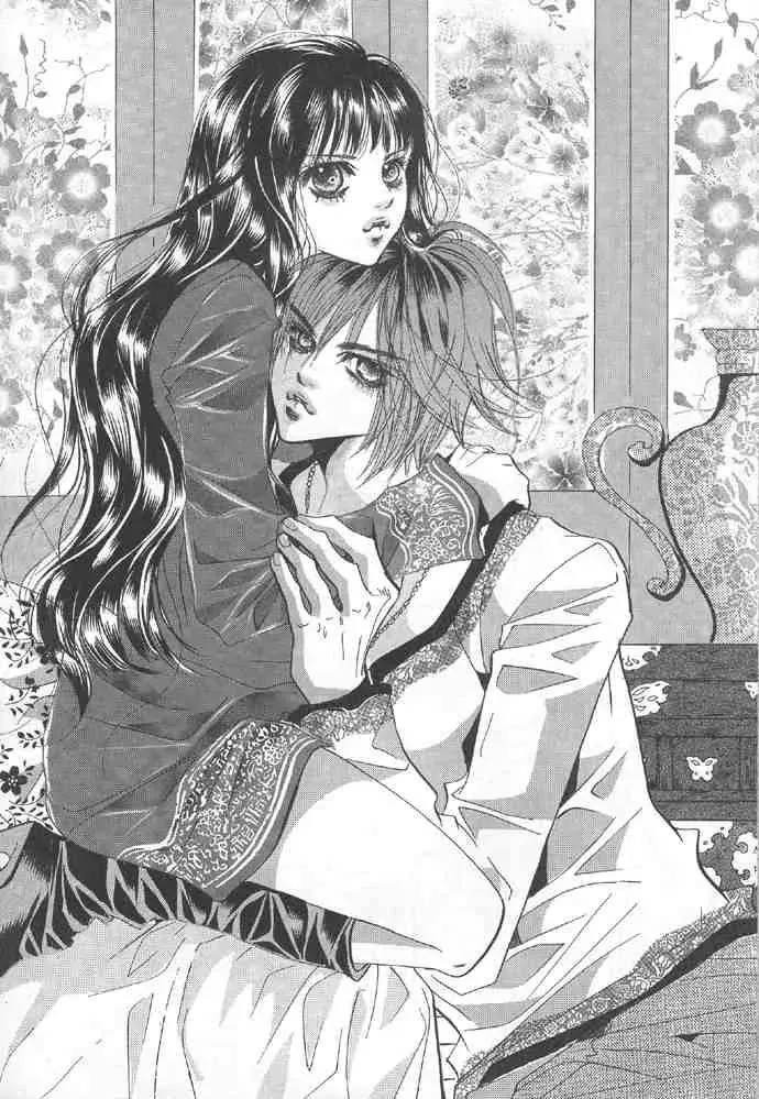 Read Goong Chapter 90 Online