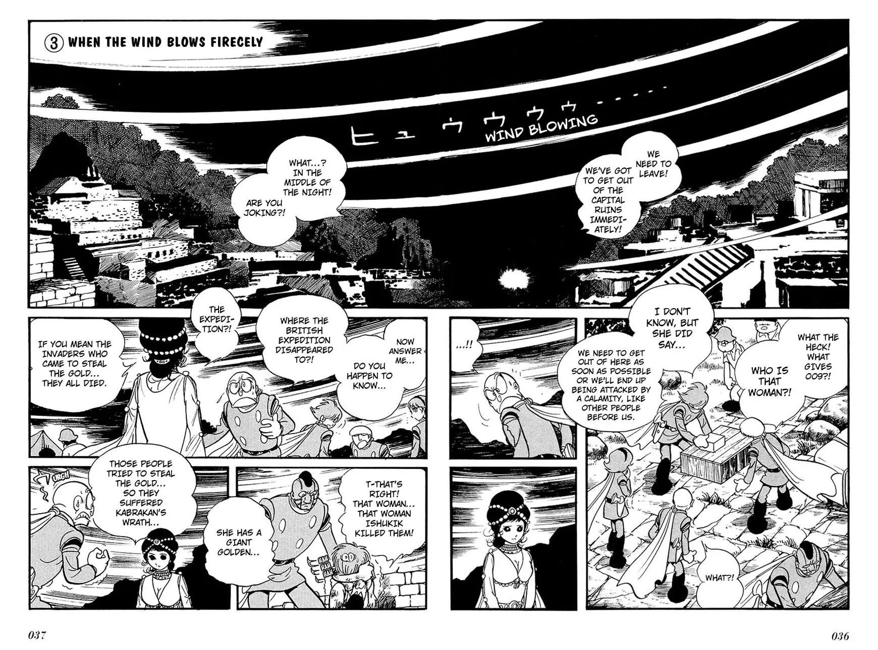 Read Cyborg 009 Chapter 102 - When the Wind Blows Fiercely Online