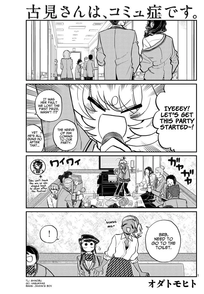 Read Komi-san wa Komyushou Desu Chapter 236 - The After Afterparty Online