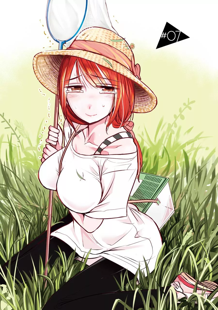 Read Kimi no Okaasan wo Boku ni Kudasai! Chapter 7 Online