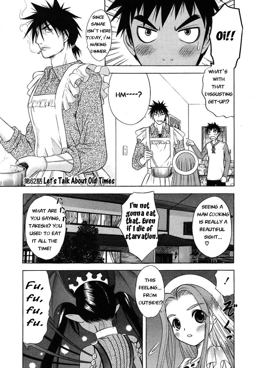 Read Happy World! Chapter 62 - Let's Talk About Old Times Online