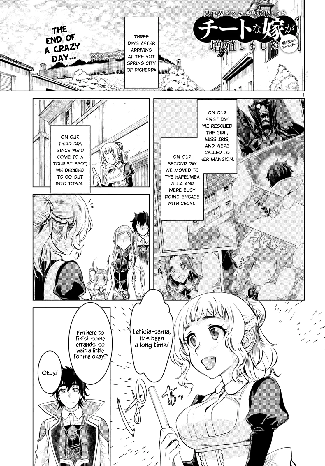 Read Isekai de Skill wo Kaitai shitara Cheat na Yome ga Zoushoku Shimashita: Gainen Kousa no Structure Chapter 28 Online