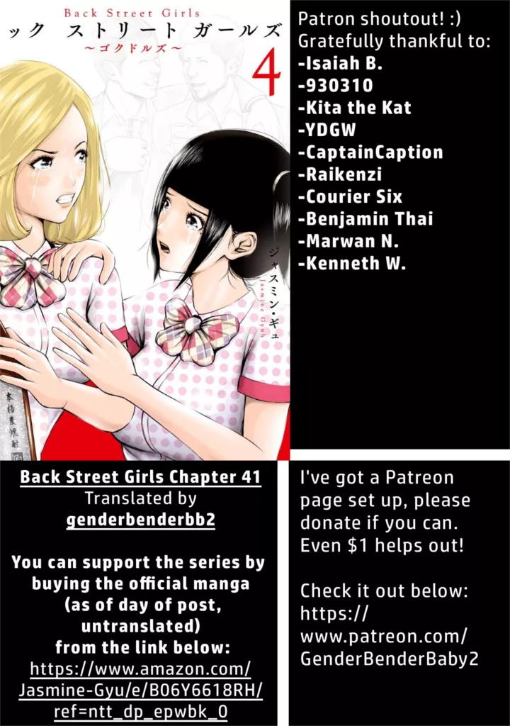 Read Back Street Girls – Washira Idol Hajimemashita. Chapter 41 - Leader Theory Online