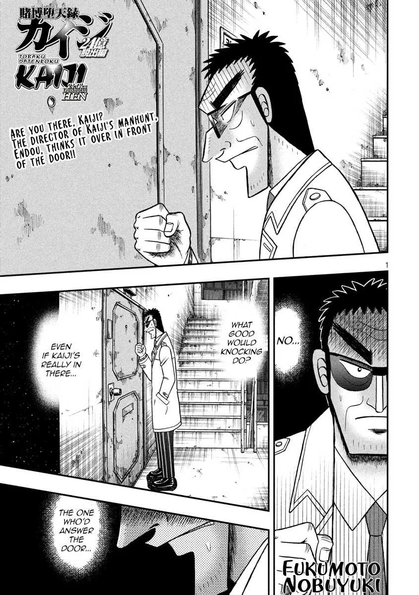 Read Gambling Outcast Kaiji: The 2.4 Billion Escape Arc – Kaiji Part 6 Chapter 308 Online