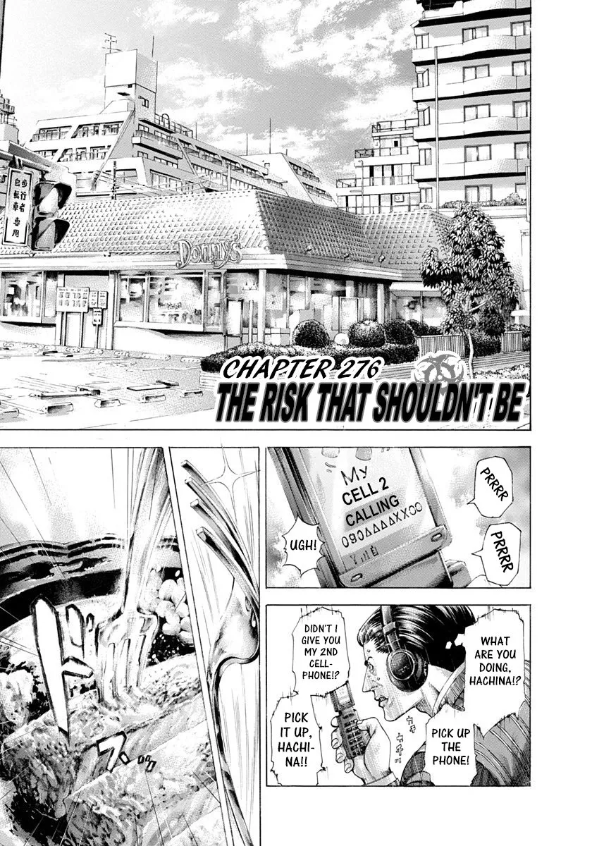 Read Usogui Chapter 276 - The Risk That Shouldn't Be Online