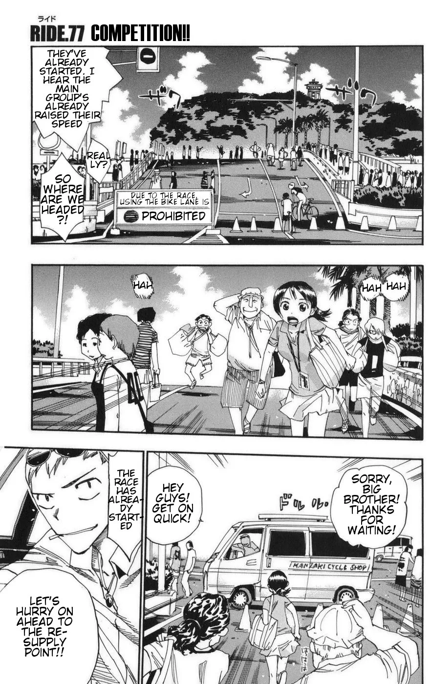 Read Yowamushi Pedal Chapter 77 - Competition!! Online